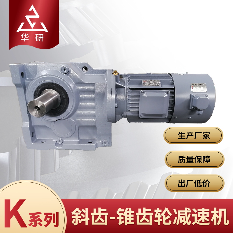 HKϵбX-FX݆pٙC(j)
